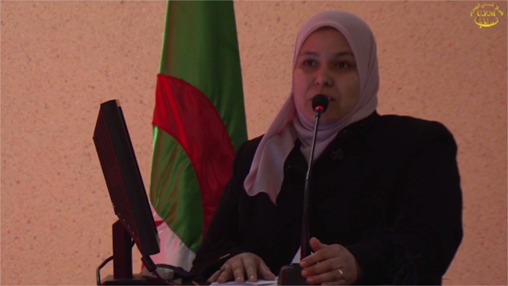 Mm.Karima Boukhari - الصحراء في الخطاب الإشهاري  إشهار الهاتف النقال نجمة